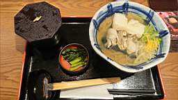 2019-12-04 11.54.50.JPG